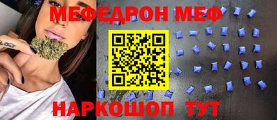 хмурый Бугуруслан