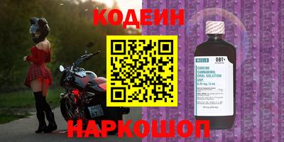 гидропоника Бузулук