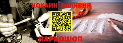гидропоника Бузулук