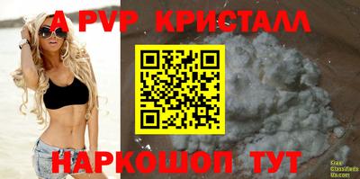 гидропоника Бузулук