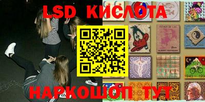 хмурый Бугуруслан
