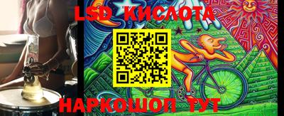 хмурый Бугуруслан