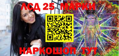 герыч Каменск-Уральский