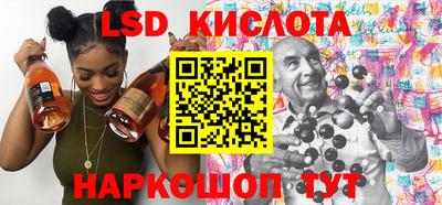 наркотики Будённовск