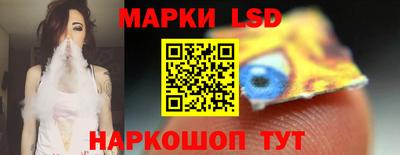 гидропоника Бузулук