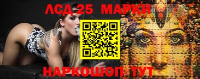 наркотики Будённовск