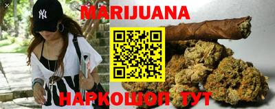 наркотики Будённовск