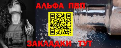 хмурый Бугуруслан