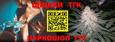 хмурый Бугуруслан