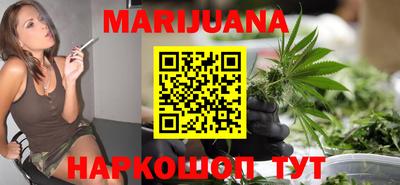 гидропоника Бузулук