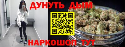 Альфа ПВП Каменск-Шахтинский