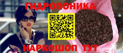 хмурый Бугуруслан