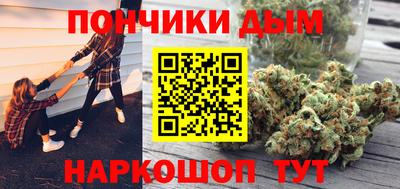 хмурый Бугуруслан
