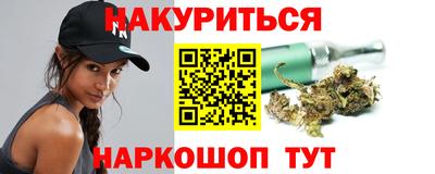 гидропоника Бузулук