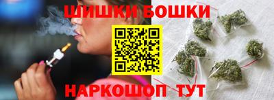 гидропоника Бузулук