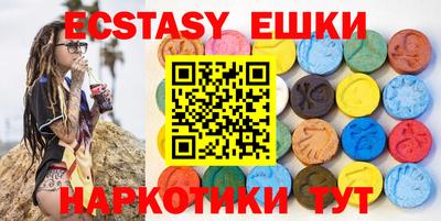 гидропоника Бузулук