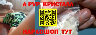 гидропоника Бузулук