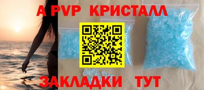 хмурый Бугуруслан