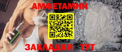 хмурый Бугуруслан