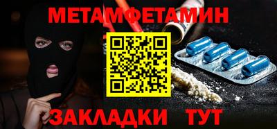 гидропоника Бузулук