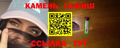 хмурый Бугуруслан