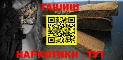 хмурый Бугуруслан