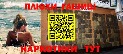 метадон Первоуральск
