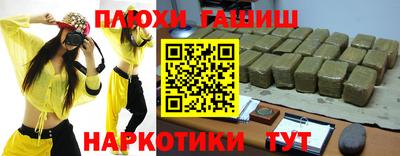 гидропоника Бузулук