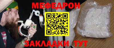 хмурый Бугуруслан