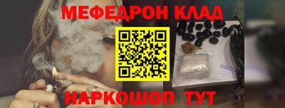 хмурый Бугуруслан