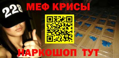 наркотики Будённовск