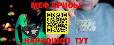 наркотики Будённовск