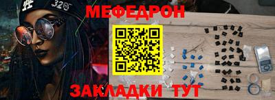 хмурый Бугуруслан