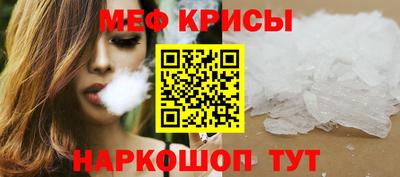 гидропоника Бузулук